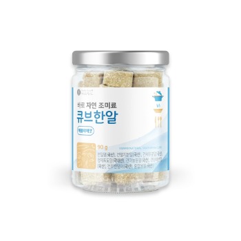 자연 조미료 큐브한알 해물 야채맛 90g(30큐브)